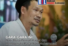 Gara-gara Ini Nabi Musa Kaget dan Menggerutu Pasal Nabi Muhammad