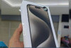 Harga iPhone 15 Pro Max 512GB Anjlok di Juni 2025, Ini Daftar Terbarunya!