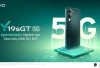Jangan Lewatkan! Inilah Rahasia Performa Ngebut Vivo Y19sGT 5G yang Bikin Heboh!